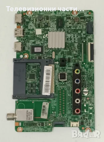 Samsung UE40J5000AW със счупен екран CY-JJ040BGNV2H/BN41-02098B BN94-09511A/BN44-00852A L48MSF_FDY, снимка 9 - Части и Платки - 55927588