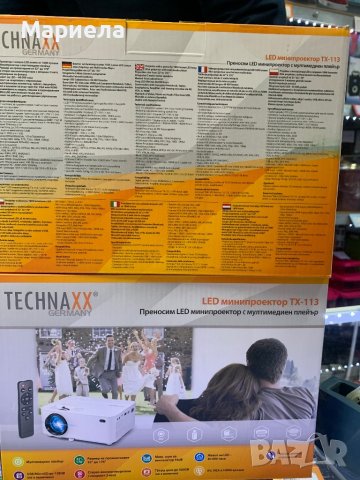 Нов Немски компактен Мултимедиен Проектор TX-113 / Мини Проектор TX-113, снимка 10 - Друга електроника - 44139730