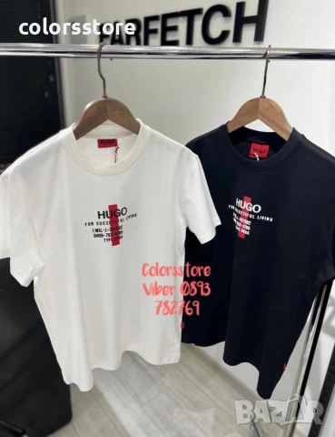 Мъжка тениска Hugo -IM49