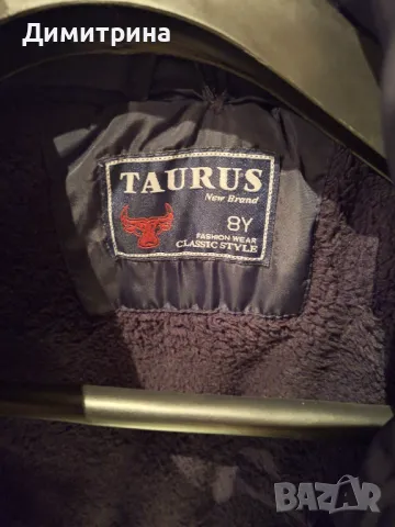 Детско зимно яке, снимка 3 - Детски якета и елеци - 47854444