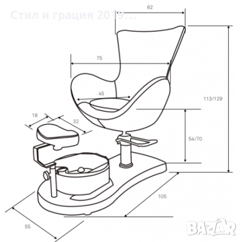 Стол за педикюр Crem 105 х 75 х 54/70 см, снимка 2 - Педикюр и маникюр - 44515329