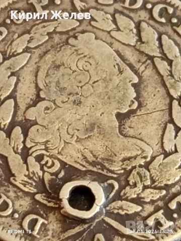 Сребърна монета 20 кройцера 1767г. Махсимилиян Йозеф Бавария 52968, снимка 2 - Нумизматика и бонистика - 53084444