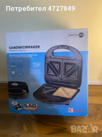 Спешно! 2 броя сандвич тостера – Switch On (НОВ) и Silver Crest (Употребяван)