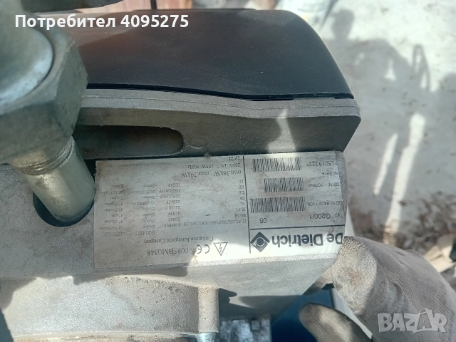 Чунен котел за течно гориво с газова горелка De dietrich , снимка 2 - Отоплителни печки - 53770329