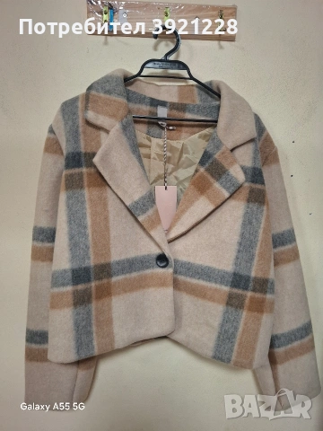 Дамско палтенце 