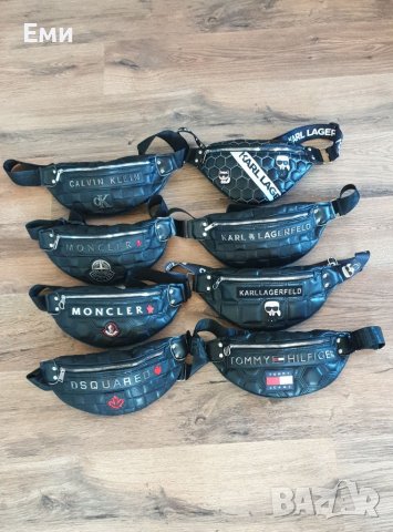 Уникални чанти за рамо и кръста MONCLER, KARL, DSQUARED, TOMMY HILFIGER, CALVIN KLEIN, снимка 11 - Чанти - 38289484