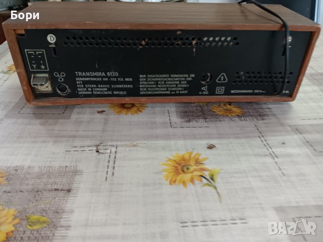 TRANSMIRA 6120 VEB, RFT 1968г DDR /ГДР, снимка 8 - Радиокасетофони, транзистори - 42170869