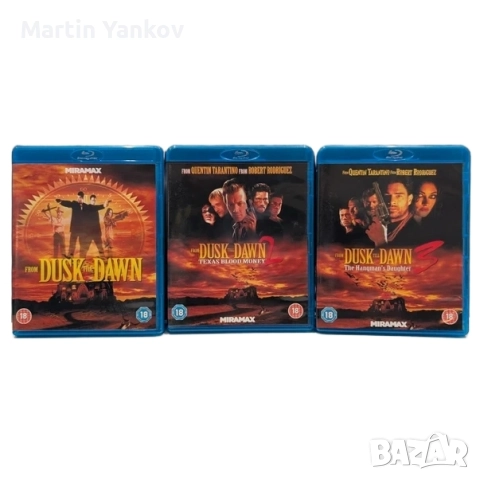 От здрач до зори трилогия блу рей колекция dusk dawn trilogy blu ray collection 