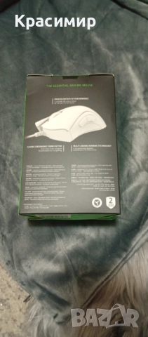 Компютърни части , снимка 14 - Други - 52863130