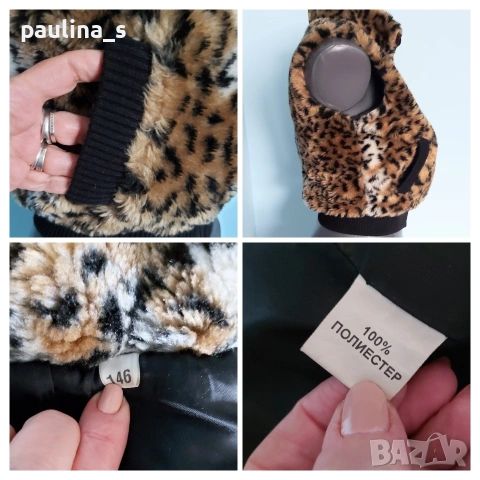 Три различни броя / Марков дамски топ "Tom Tailor", "Soulmate", България , снимка 6 - Елеци - 53268866