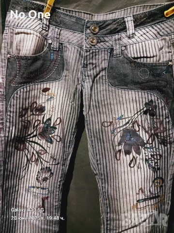 Продавам дамски дънки  