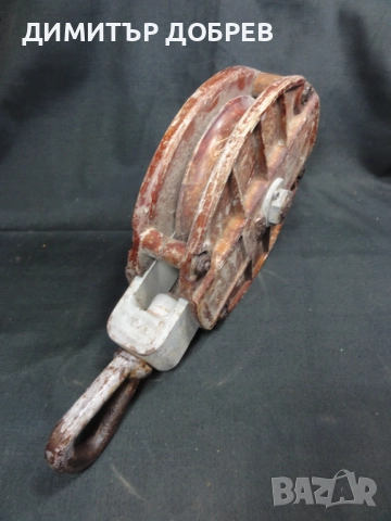 СТАРА РЕТРО КОРАБНА ТАКЕЛАЖНА МАКАРА РОЛКОВ БЛОК ЗА ВЪЖЕ ТЕКСТОЛИТ, снимка 5 - Антикварни и старинни предмети - 52249073