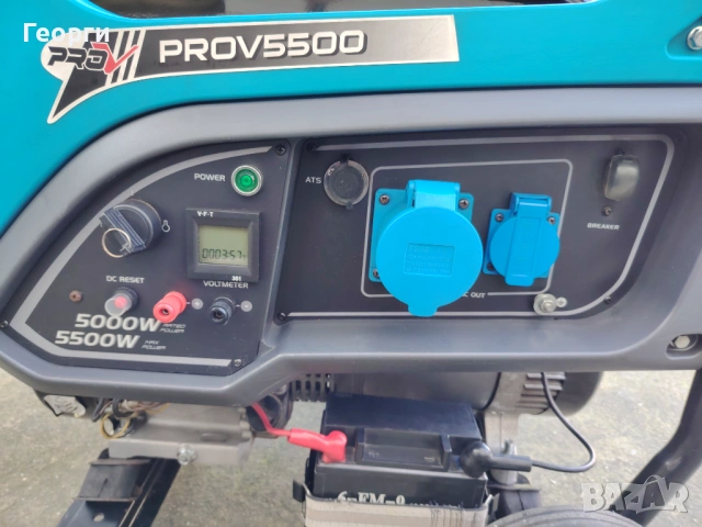 Бензинов монофазен генератор. , снимка 5 - Други машини и части - 53664315