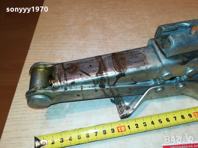 NISSAN 850KG КРИК ВНОС GERMANY 2202221937, снимка 3 - Аксесоари и консумативи - 35882349