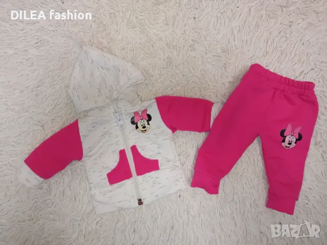 Екипи за бебе(кукли) Baby born 43см., снимка 4 - Кукли - 32498774