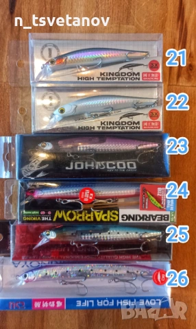 Разпродажба на нови морски воблери, снимка 5 - Такъми - 46256071