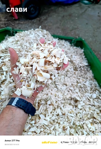 ЧЕРНИЧЕВ МУЛЧ / ДЪРВЕСЕН ЧИПС / Натурален мулч