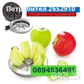 Цитрус преса и резачка с три приставки (3в1) Чугунена! ХИТ Цена 101,75€/199лв., снимка 3 - Машини за сок - 53464916