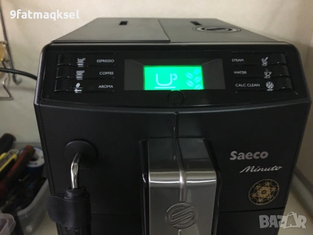 Saeco Minuto - кафеавтомат внос, готов за работа, снимка 5 - Кафемашини - 53099245