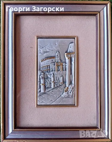 Картина рисувана върху сребърно  фолио, снимка 4 - Картини - 50305680