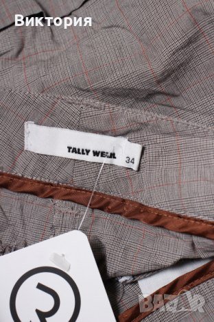  Долнище Адидас и кецове №37, панталонки Tally Weill, снимка 5 - Гащеризони - 41734365