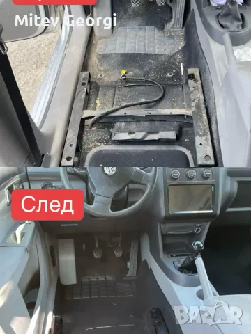 Дълбоко екстракторно пране на дивани, матраци, килими и автосалони на адрес!, снимка 2 - Пране на мека мебел и дивани - 56238681