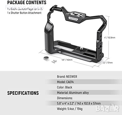 Нов Алуминиев калъф протектор за фотоапарат/Съвместима с Fujifilm X-T5, снимка 5 - Чанти, стативи, аксесоари - 41599538