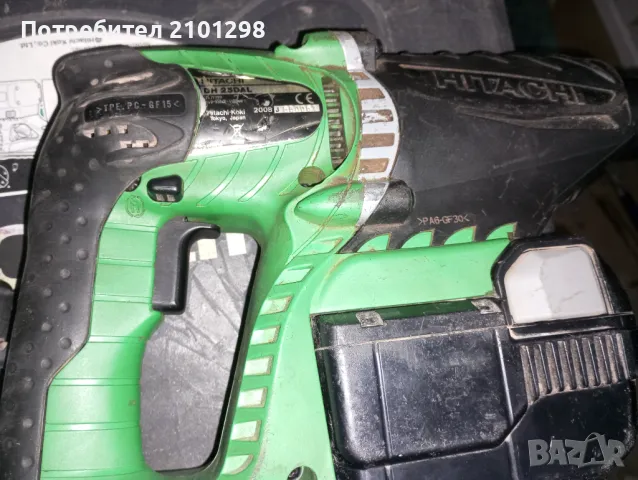 Перфоратор хитачи на батерия , снимка 2 - Перфоратори - 48092406