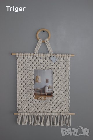 Ръчна изработка рамка за снимка или картичка, снимка 2 - Декорация за дома - 35855002