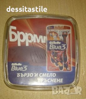 Монетници за магазини, снимка 2 - Други инструменти - 41369818