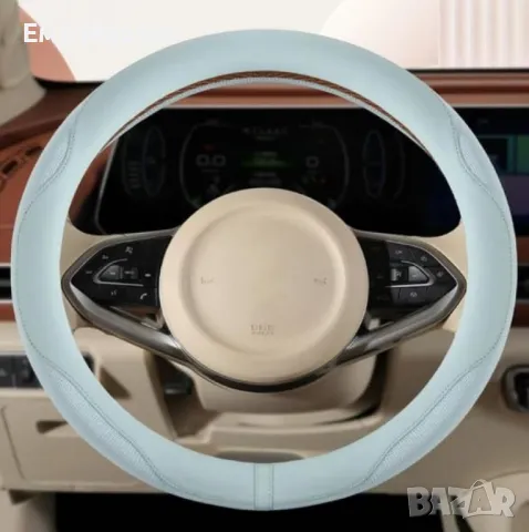 Kалъф за волан от естествена кожа, снимка 6 - Аксесоари и консумативи - 49073142