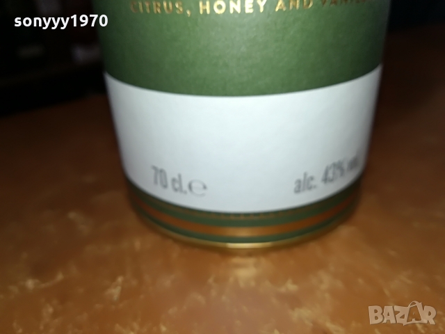 TYRCONNELL-МЕТАЛНА ПРАЗНА КУТИЯ ЗА КОЛЕКЦИЯ 0903221731, снимка 12 - Колекции - 36048369