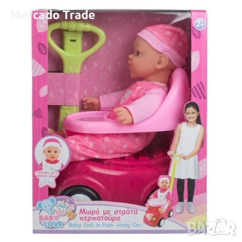Кукла - бебе Mercado Trade, С проходилка, 30 см