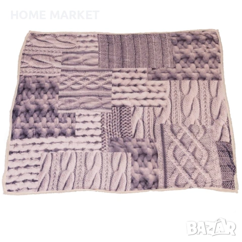 Пухкаво одеяло щампа плетиво сиво, 155*200 см  Пухкаво одеяло с щампа „Плетиво“ – сиво, 155 × 200 см, снимка 3 - Олекотени завивки и одеяла - 53562530