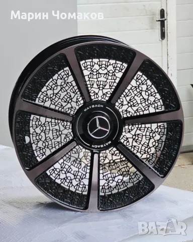 21 цола КОВАНИ джанти за Maybach S-class , EQS SUV 