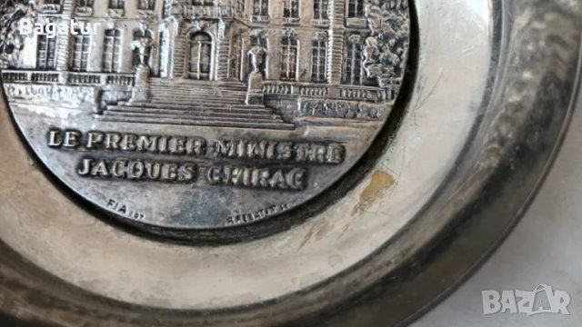 Жак Ширак,Рр,Hotel de Matignon,съд,маркиран Jacques Chirac, снимка 6 - Антикварни и старинни предмети - 48037864