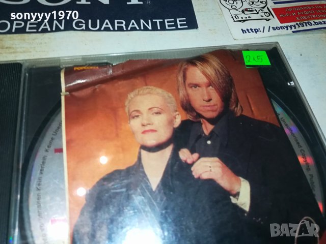 ROXETTE CD 1309231104, снимка 7 - CD дискове - 42174903