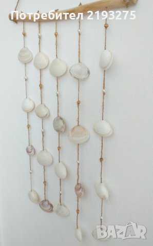 Декорация с миди, снимка 3 - Декорация за дома - 40950842