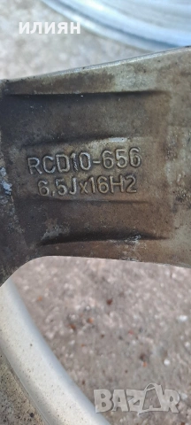 лети джанти 16цола 5х112 за VW Golf 6 7, снимка 5 - Гуми и джанти - 53737801