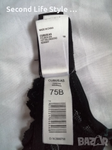75B прозрачен дантелен сутиен марка Cubus, снимка 12 - Бельо - 52900141