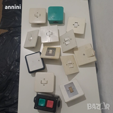 ЧАШИ 6 БРОЯ  ОТ  УЙСКИ , снимка 17 - Чаши - 46269665