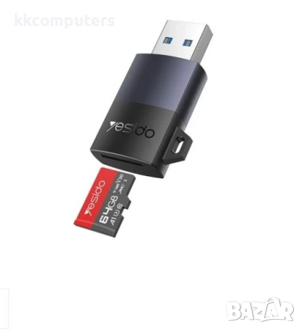 Yesido GS36 Card Reader USB 3.0 / Черен / Баркод : 2404215