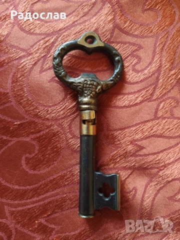 Български стар тирбушон София