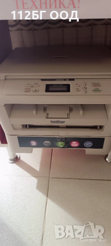 Принтер Brother DCP - 7055