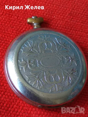 КРАСИВО ОРНАМЕНТИРАНА КАСА от СТАР РУСКИ ДЖОБЕН ЧАСОВНИК с ПРЕДЕН КАПАК 23504, снимка 15 - Антикварни и старинни предмети - 45031331