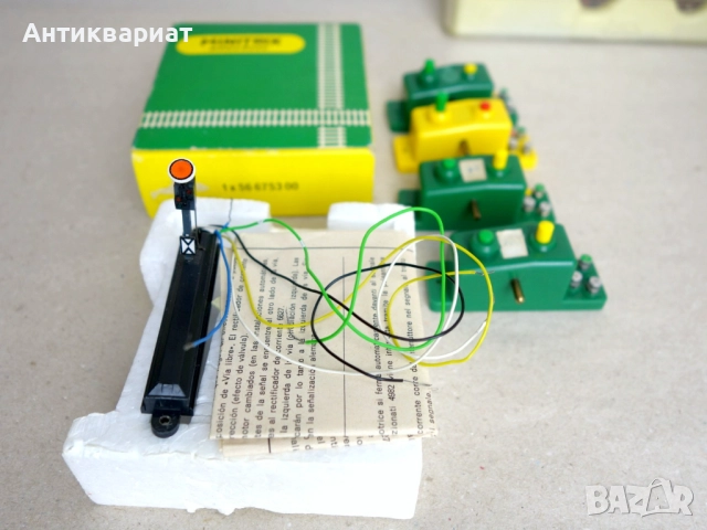 Комплект влакчета и вагони TRIX, снимка 11 - Влакчета, самолети, хеликоптери - 51949299