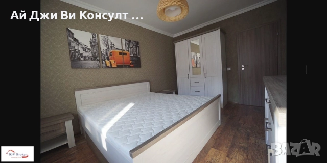 Двустаен апартаментв Люлин 2, снимка 4 - Апартаменти - 52375065