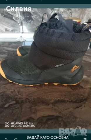 Детски ботушки Adidas 35 номер, снимка 2 - Детски маратонки - 52163645