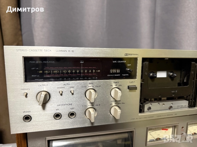 Luxman K-10 K10 Stereo Cassette Deck, снимка 2 - Декове - 52548853