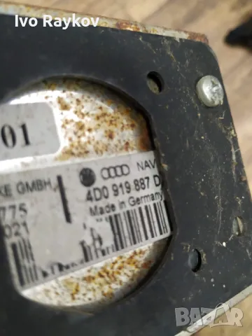 навигация audi A6 4D0919887D, 4D0 919 887 D, снимка 6 - Части - 50069596